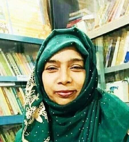 নি লু ফা র  জা হা ন